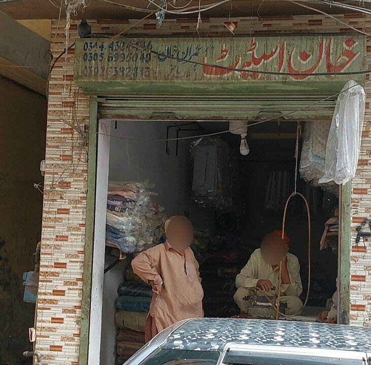 Laundry Irfan Dry Cleaner, Lahore, photo