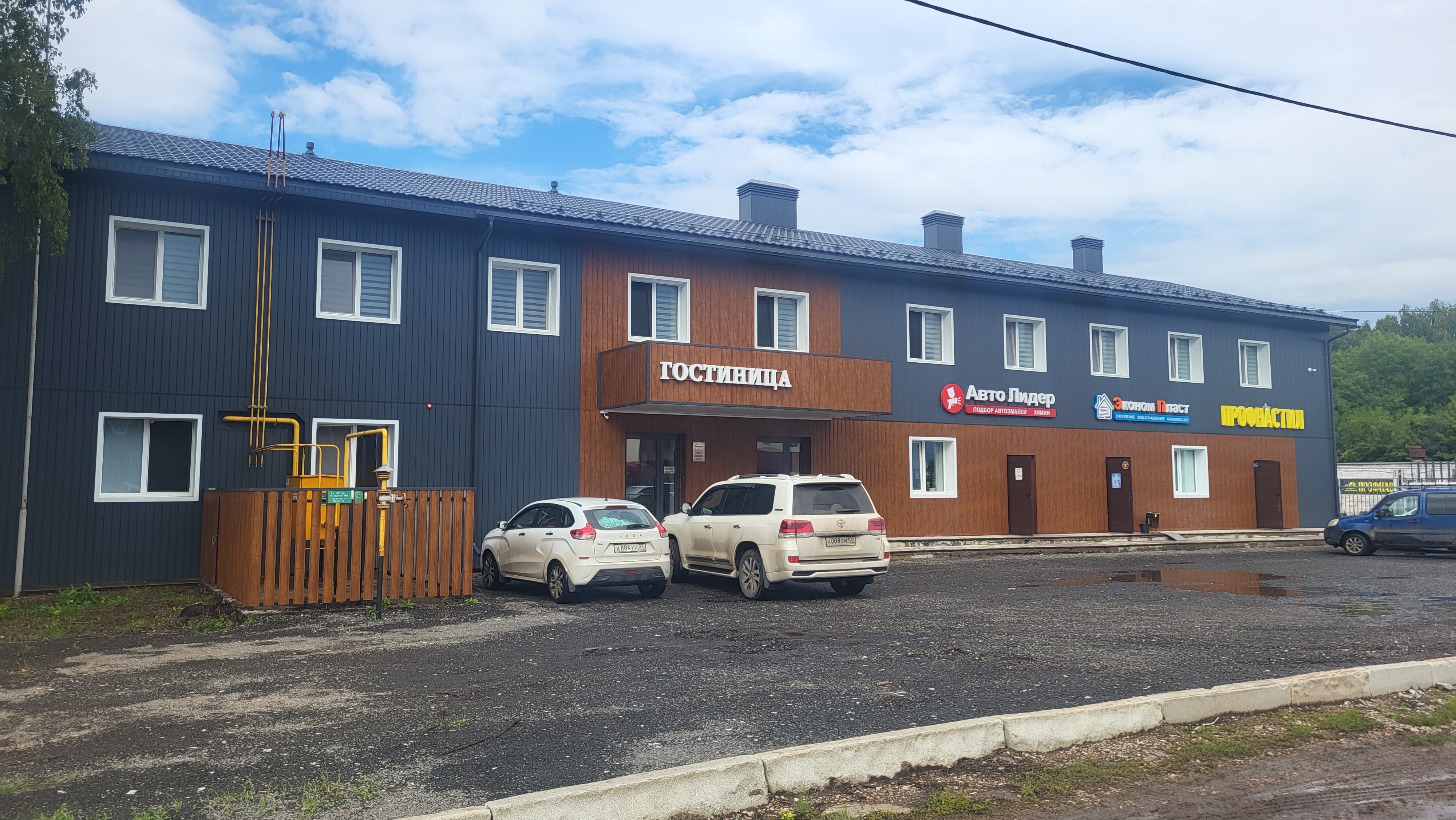 Фото отеля 4