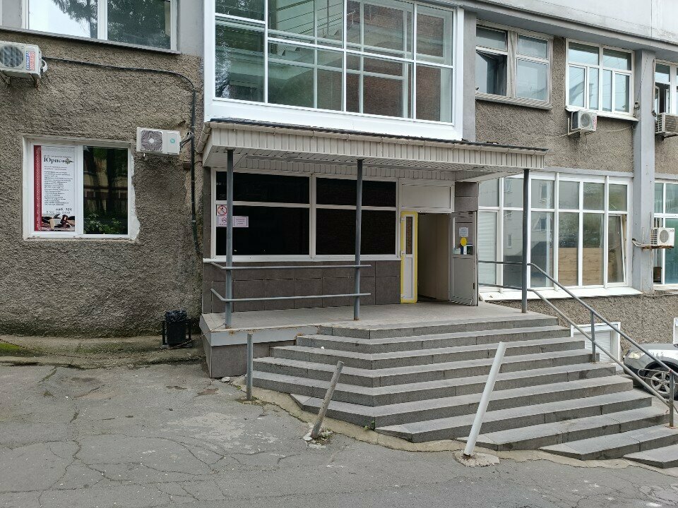 Government ministries, services Departament po tarifam Primorskogo kraya, Vladivostok, photo