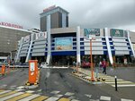 Amn (Nikolay Ershov Street, 1А) ، متجر ملابس