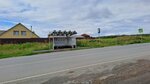 Голендухино (Sverdlovsk Region, Rezhevskoy munitsipalny okrug, derevnya Golendukhino, Molodyozhnaya ulitsa), parada de transporte público