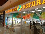 Happy look (Schyolkovskoye Highway, 75), opticial store