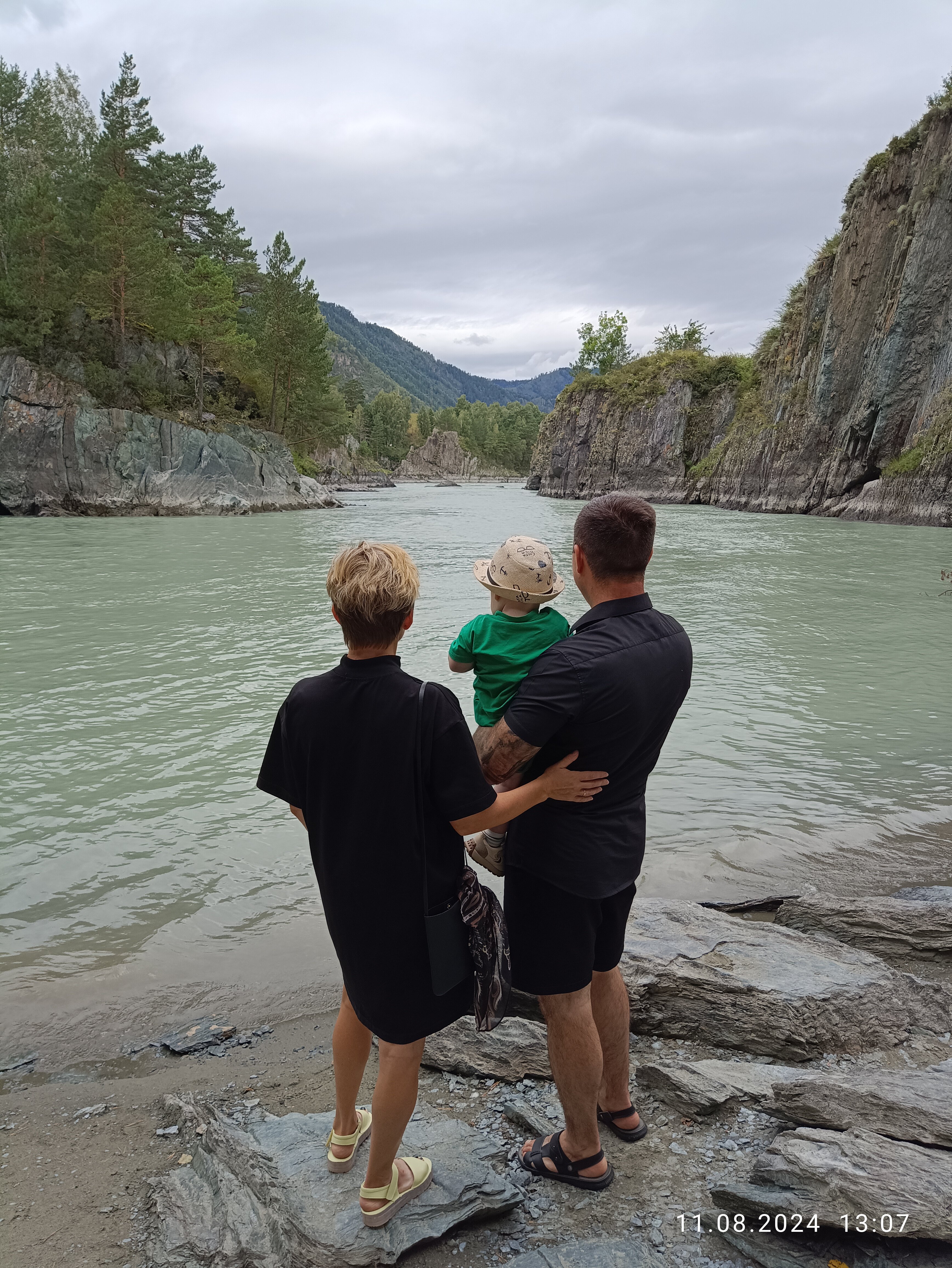 Фото Друзья