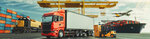 Metro Customs Brokerage (İstanbul, Besiktas, Akat Mah., Alev Sok., 7) ، وسيط جمركي