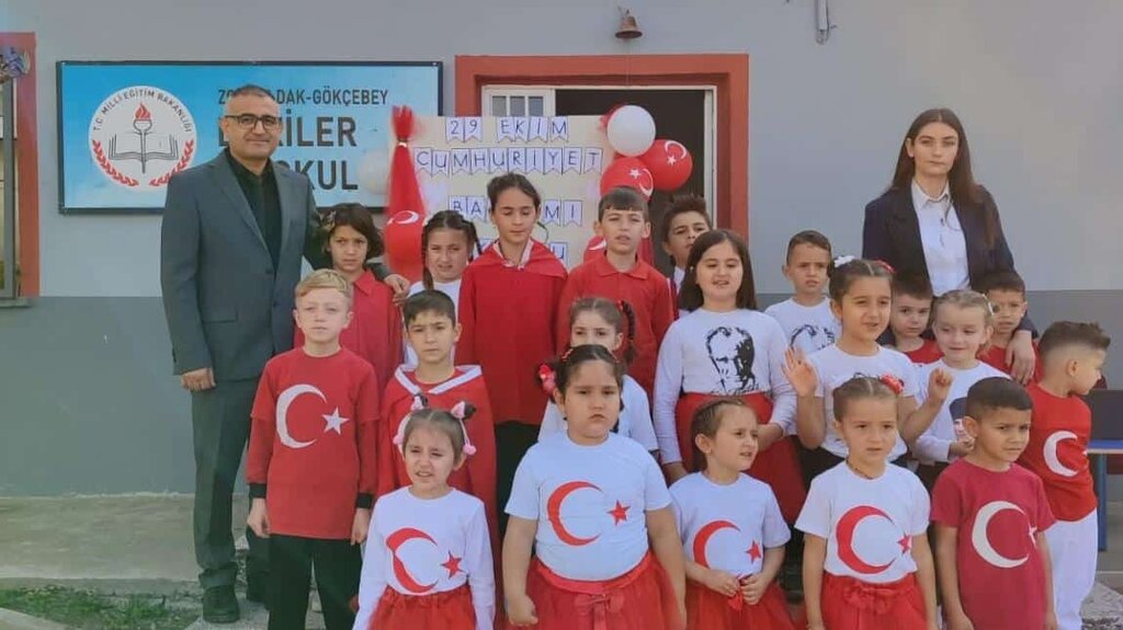 Primary school Bakiler Primary School, Gokcebey, photo