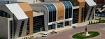 CNR Expo Fair Center (Mersin, Yenişehir, 34th Street, 4), exhibition center