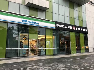 Гостиница The Clouds Apartment