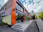 Овощи и фрукты (Moskvorechye Street, 31к2) ، متجر بيع خضر خضروات طازجة