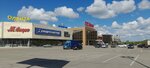 Aromax (Oktyabrskiy Avenue, 141к5), auto accessories