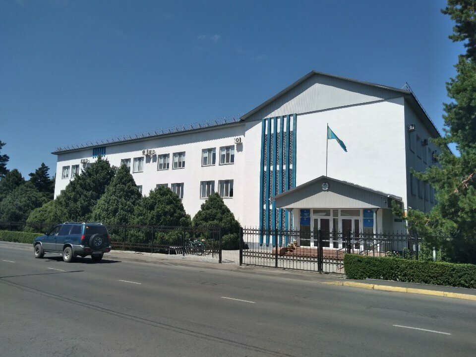 بنك National Bank of Kazakhstan ، ، صورة