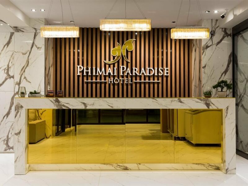 Фото Phimai Paradise Hotel