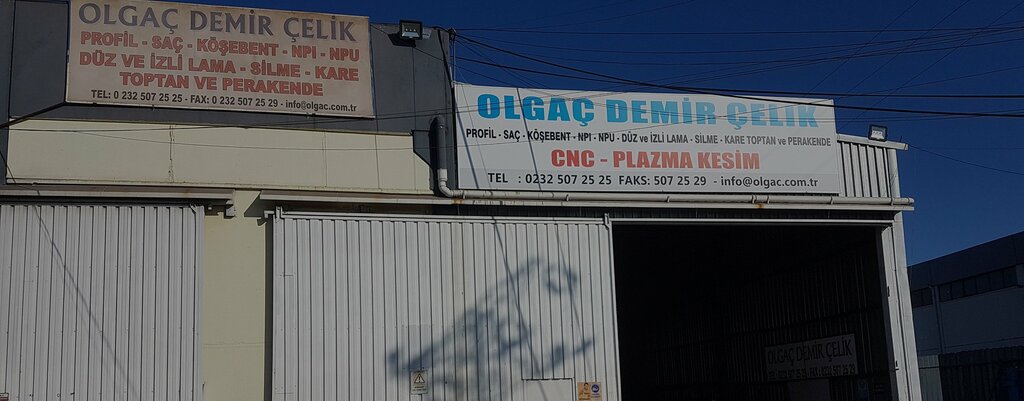Ferrous metallurgy Olgaç Demir Çelik, Izmir, photo