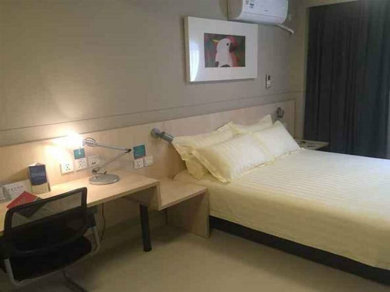 Фото Jinjiang Inn Style Dongguan Humen Huanghe Fashion City