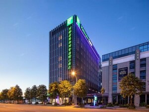 Гостиница Holiday Inn Express Chengdu Wuhou New City