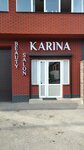 Karina (Ótegen batyr aýyly, ulitsa 10 let Nezavisimosti, 15), supermarket