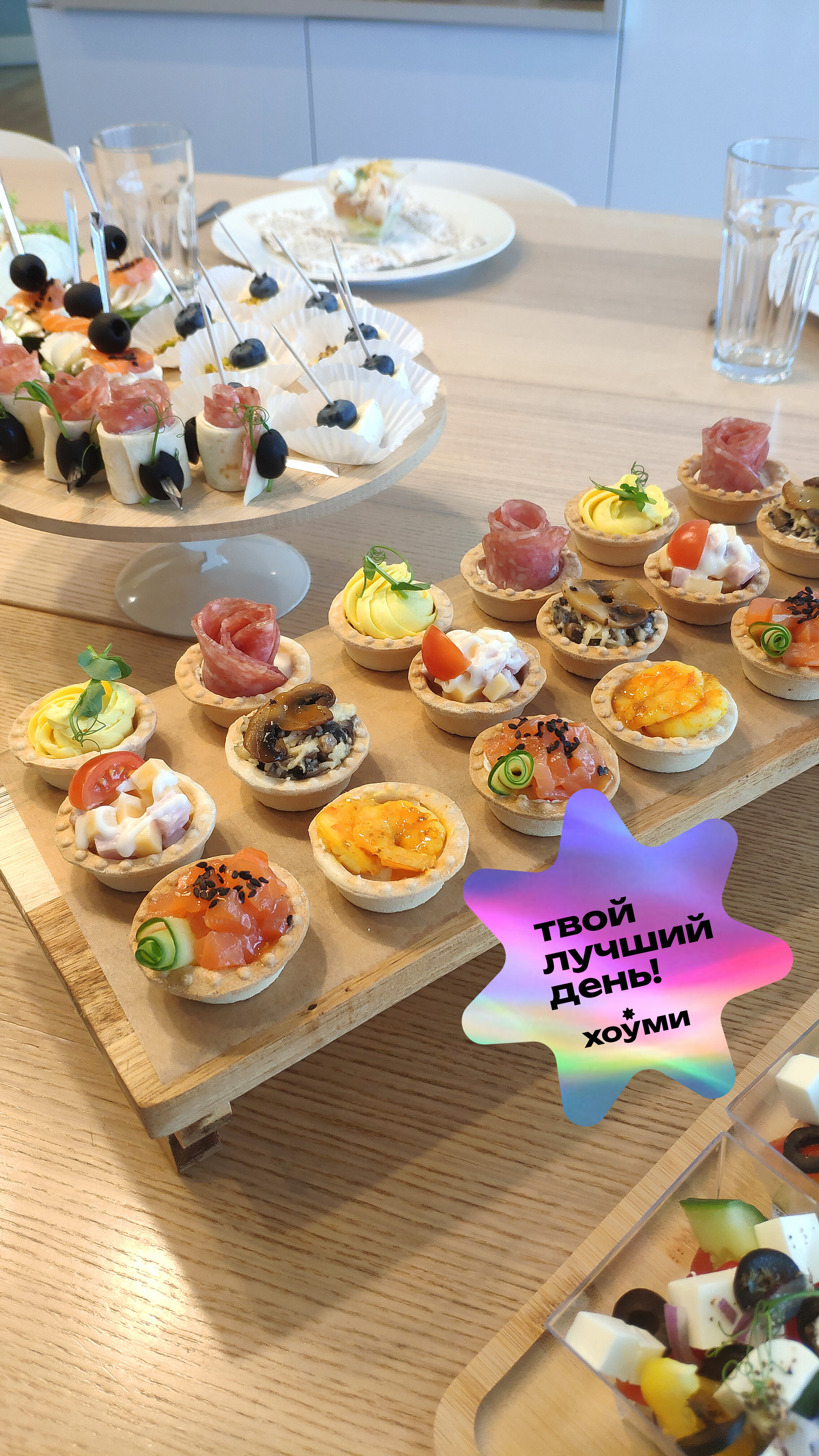 Фото Томми Хоуми.рф