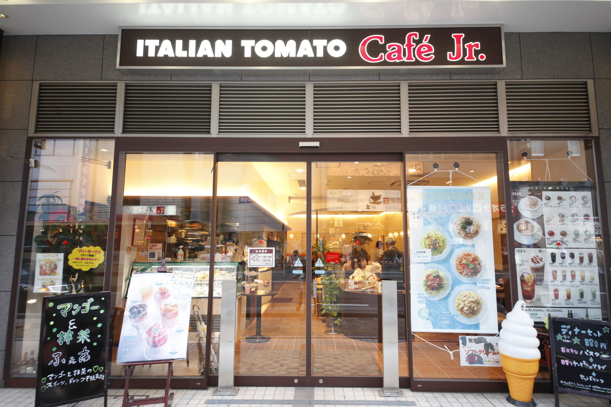 Фото Sotetsu Fresa Inn Nagano Zenkojiguchi