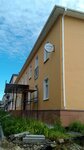 Business-Urist (Oktyabrskaya Street, 12), servicios legales
