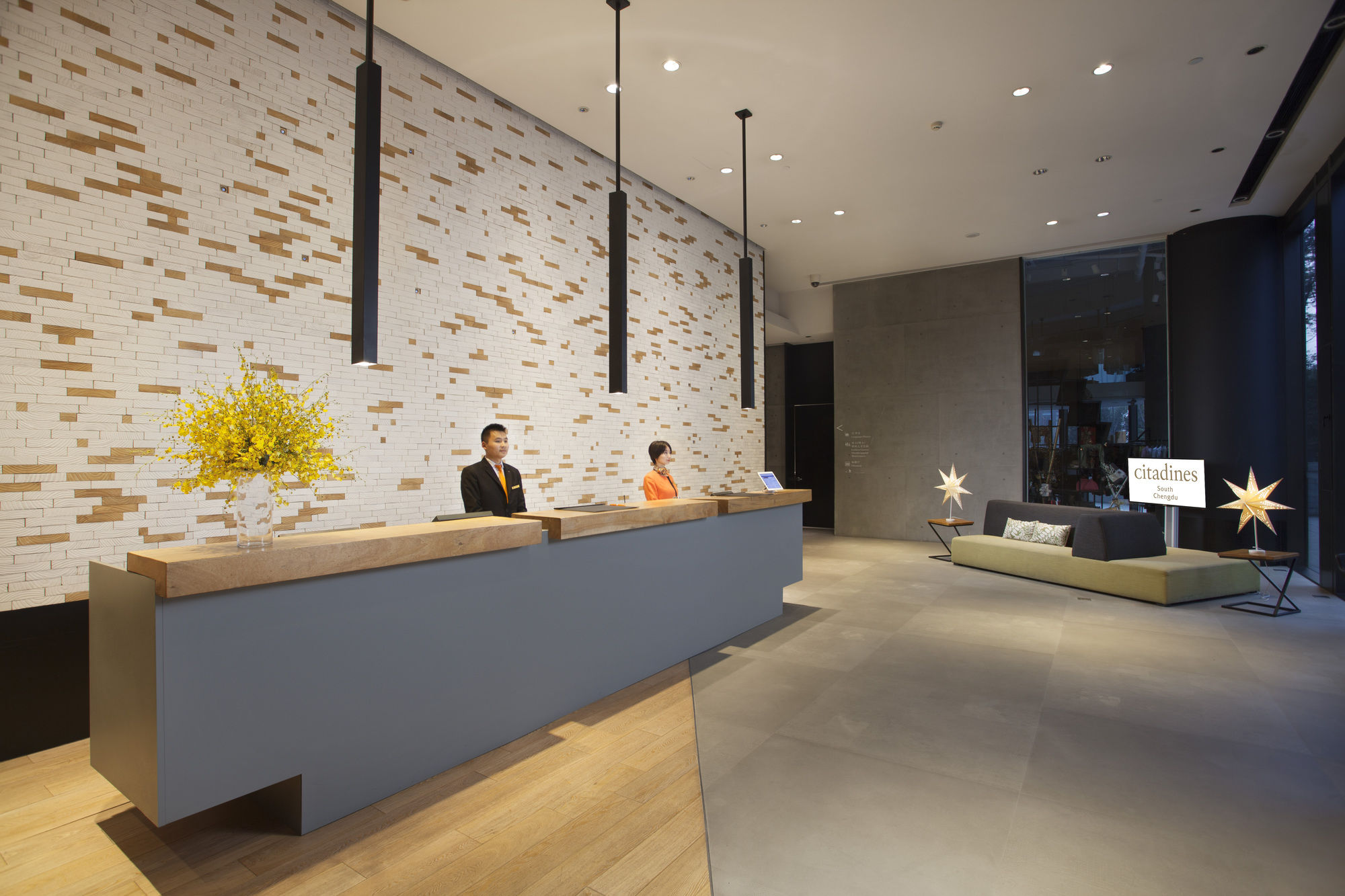 Фото Citadines South Chengdu