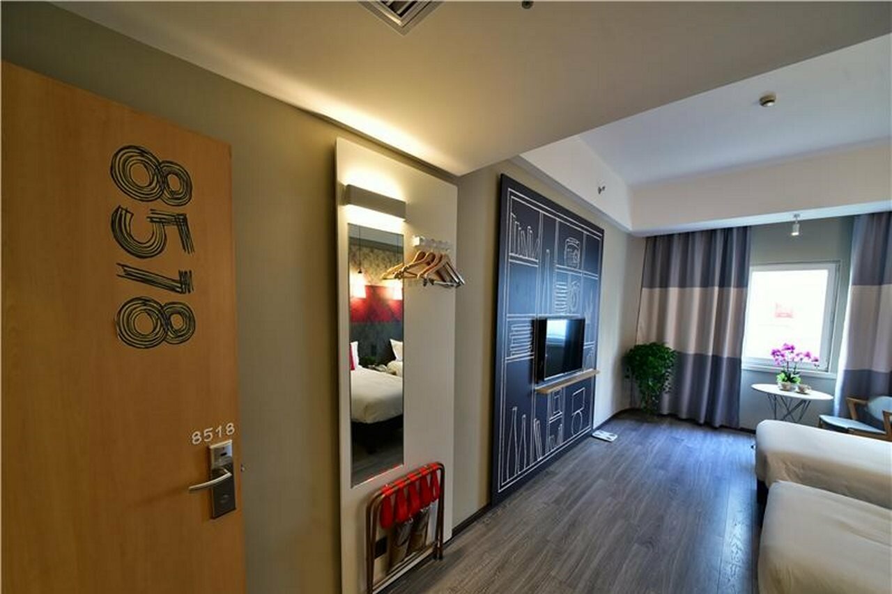 Фото Ibis Xiamen Kaiyuan