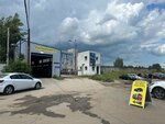 Пункт техосмотра (Kominterna Street, 51), vehicle inspection station