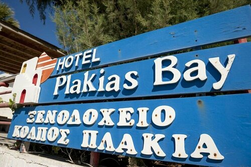 Гостиница Plakias Bay Hotel