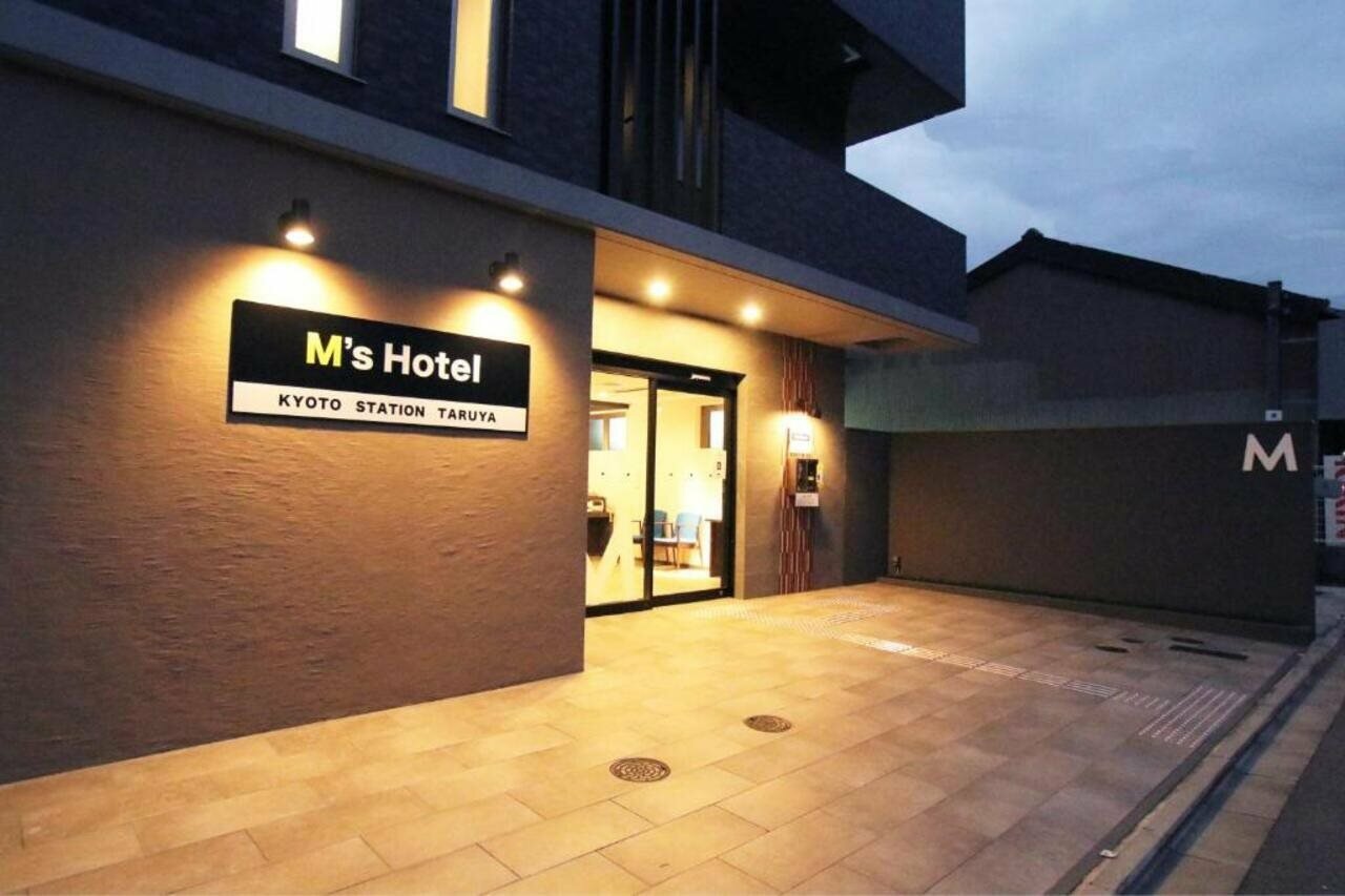 Фото M's Hotel Kyoto Station Taruya