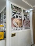 Mantu Samarkand (Gagarin Street, 119), bakery