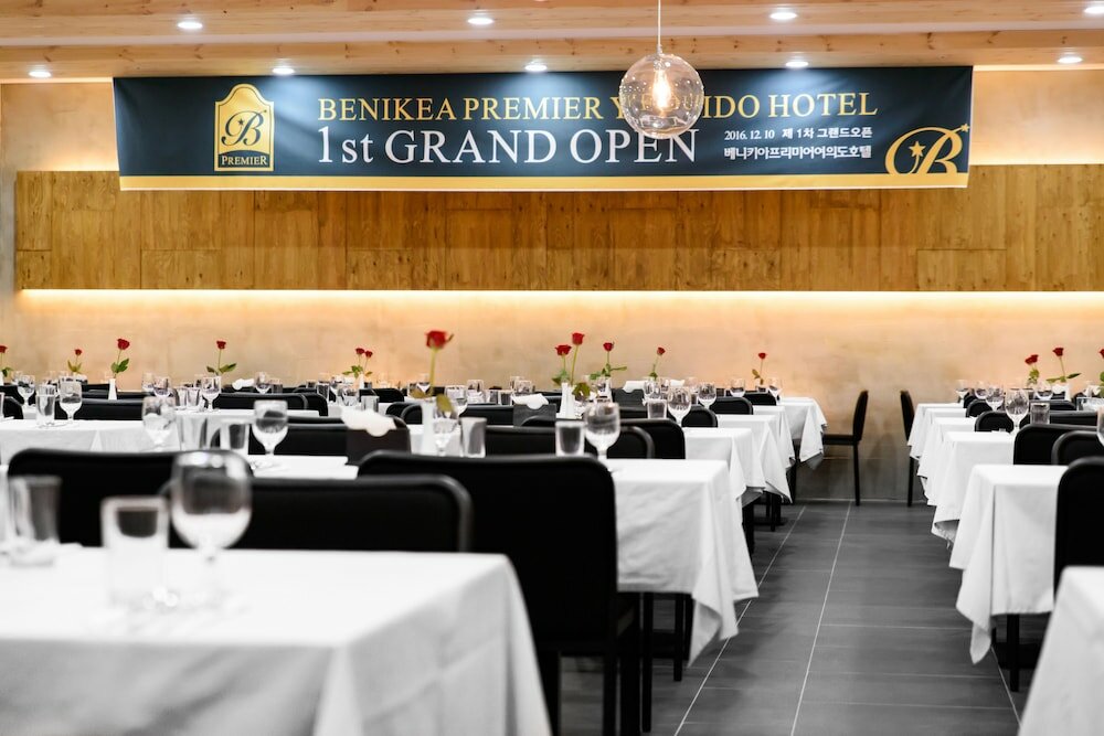 Фото Benikea Premier Hotel Yeouido