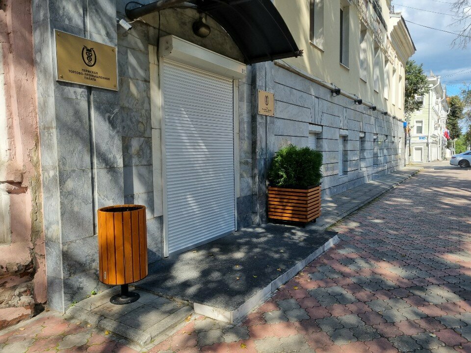 Coffee machine Fastcup, Perm, photo