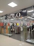 Solo (Gagarin Avenue, 48/3), clothing store