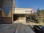Tomskij Les (Gogol Street, 73) ، بناء بيت الصيف