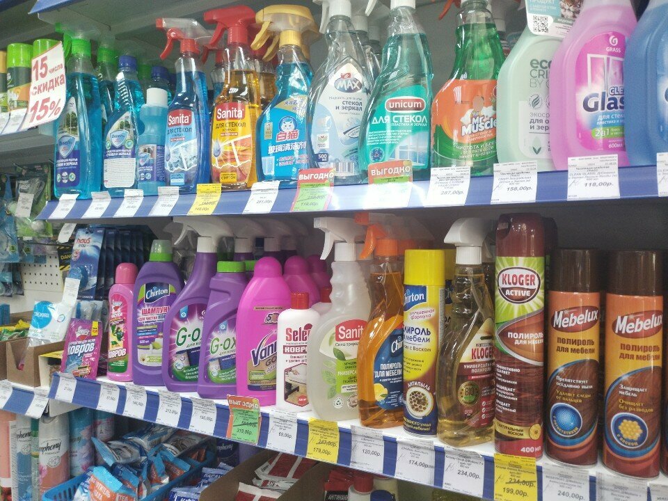 Household goods and chemicals shop Saturn, Kaluga, photo
