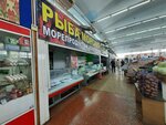 Магазин рыбы (324th Strelkovoy Divizii Street, 22), pescados y mariscos