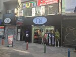 Dif (İstanbul, Kadikoy, Osmanağa Mah., Vişne Sok., 1-3C), tienda de ropa