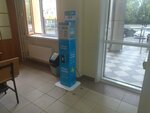 Бери Заряд (Vostochnaya Street, 2с6) ، تأجير أجهزة الشحن