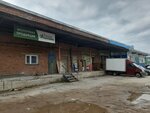 Белая поляна (Oktyabrskiy Avenue, 129/4), management company