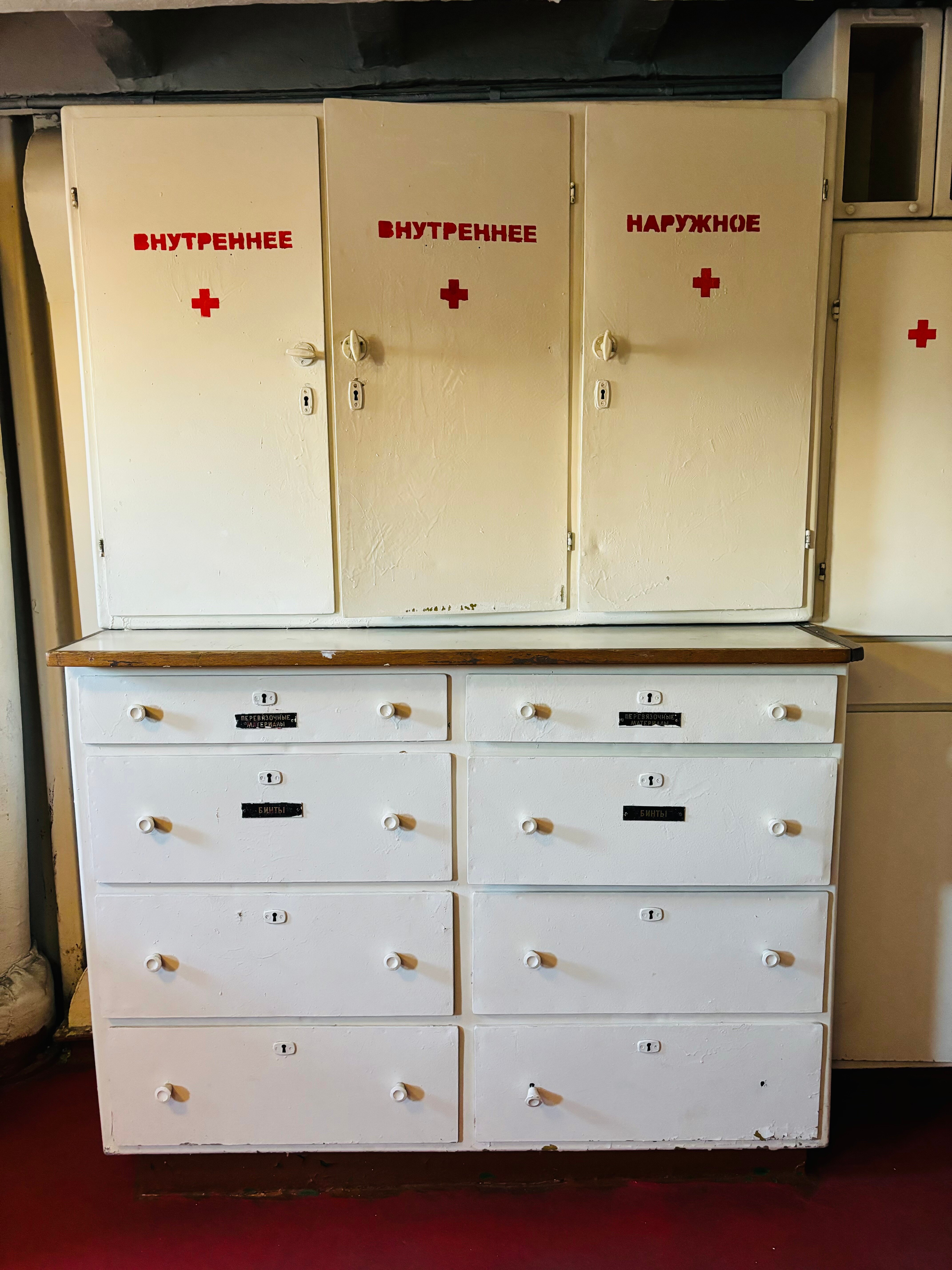 Фото Бия Браво