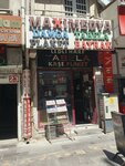 Maximedia Ajans (Ankara Province, Altındag District, Hacı Bayram Mah., Şehit Teğmen Kalmaz Posta Cad., 23), agencia de publicidad