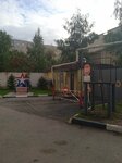 КПП (Orenburg, Yuzhny administrativny okrug, Leninskiy rayon), pass office, security post