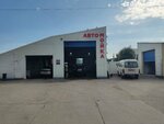 Formula H2O (Vlasikhinskaya Street, 67А/2), car wash