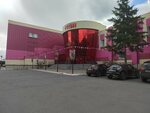 Grace (2-ya Voyennaya ulitsa, 2), sports school