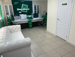 Дело и Деньги (Gagarin Street, 3), credit union