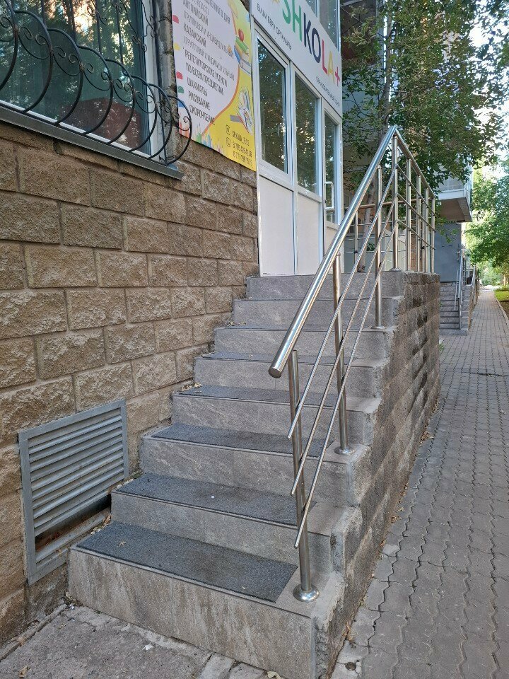 Children's developmental center Shola +, Astana, photo