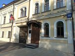 Le dome (Tverskoy Boulevard, 16), real estate agency