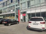 Aromagroup (Malahova Street, 179), air purifiers, humidifiers and fragrances