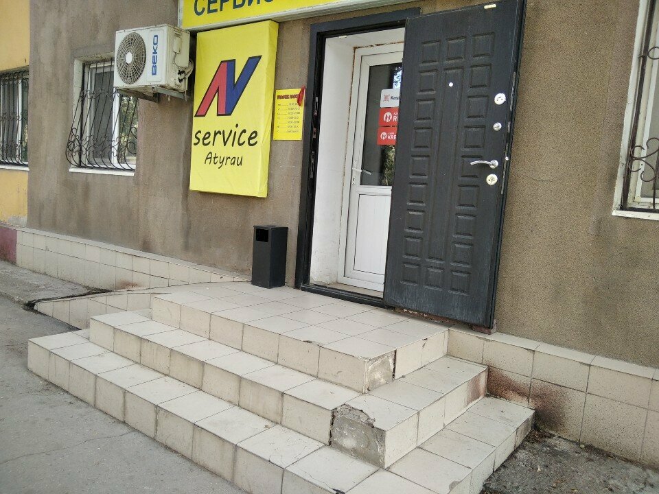 Phone repair Avn Service, Atyrau, photo