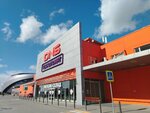 DNS Бизнес (ulitsa Lukashevicha, 37), mobile phone store