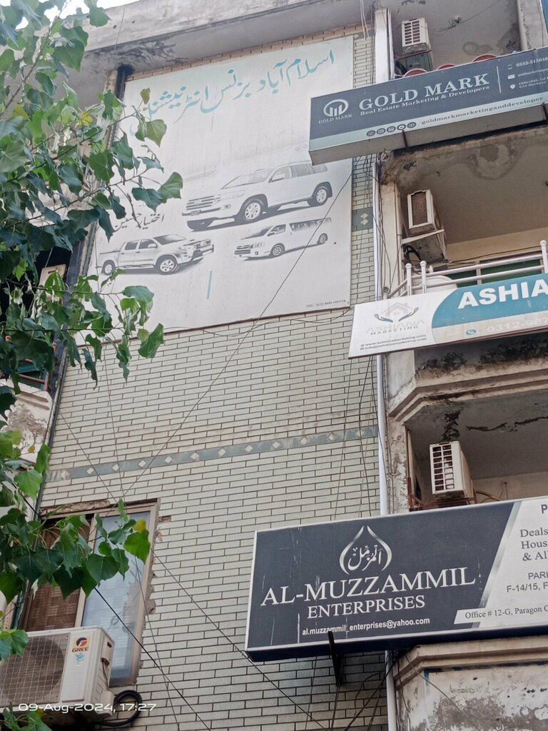 Car rental Islamabad Business International Rent A Car, Islamabad, photo