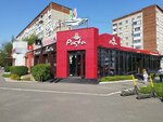 Pasta (Molodezhnaya Street, 87) ، محل صنع البيتزا